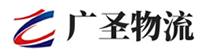 深圳到信宜市物流公司